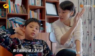 深圳拟定育儿补贴标准 深圳拟定育儿补贴标准