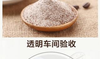 左旋肉碱价格多少钱 左旋肉碱价格多少钱