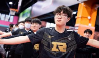 lpl世界赛赛程表2022